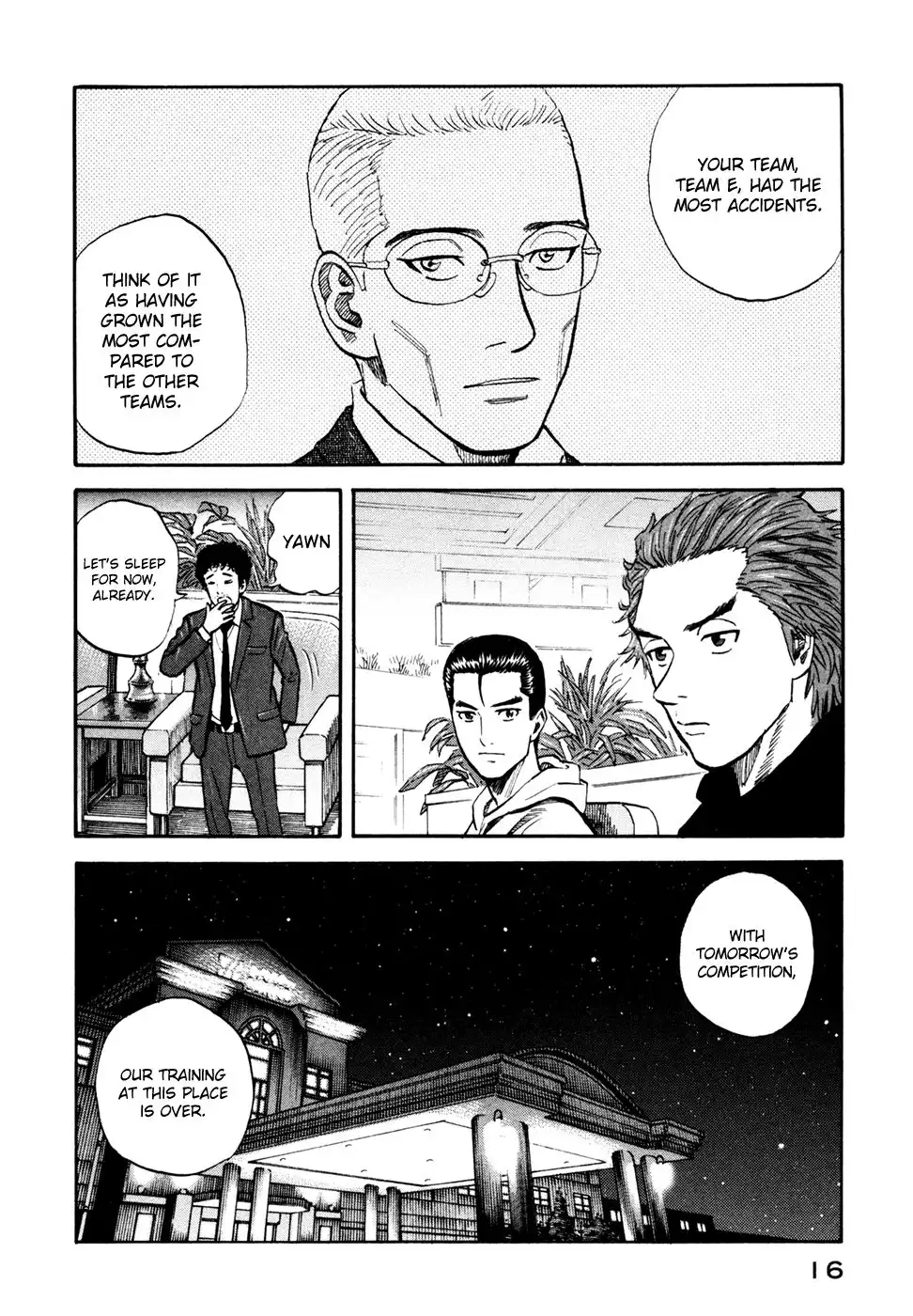 Uchuu Kyoudai Chapter 110 18